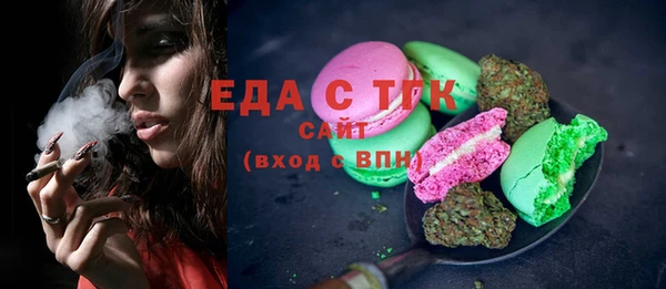 jwh Приозерск