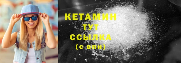 гашик Покачи