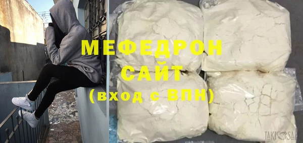 герыч Покров