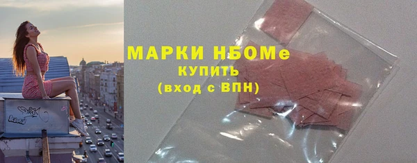 jwh Приозерск