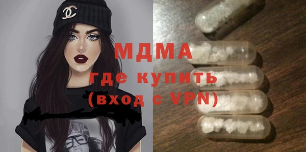 jwh Приозерск