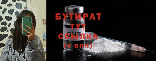 jwh Приозерск