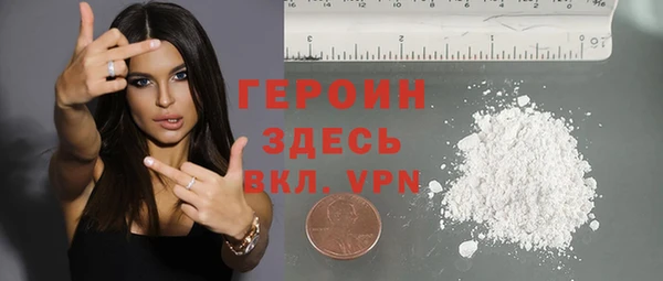меф VHQ Покровск