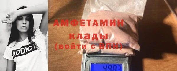 гашик Покачи