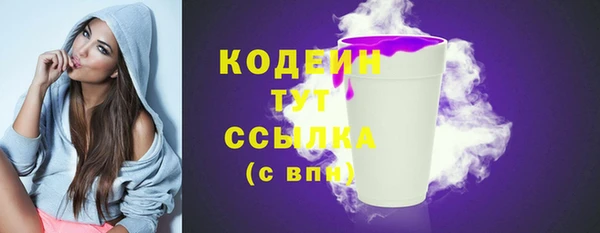 гашик Покачи