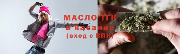меф VHQ Покровск