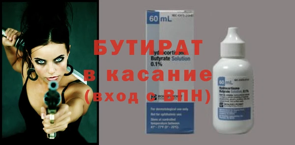 гашик Покачи