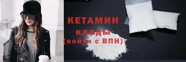 наркотики Пролетарск