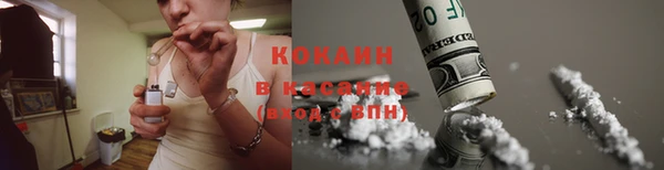 гашик Покачи