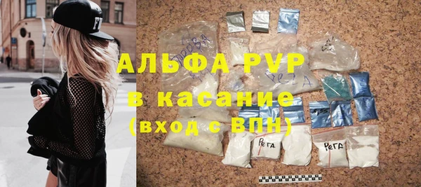 jwh Приозерск