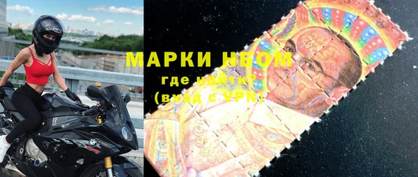 герыч Покров