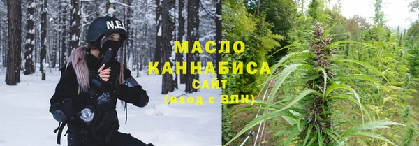герыч Покров