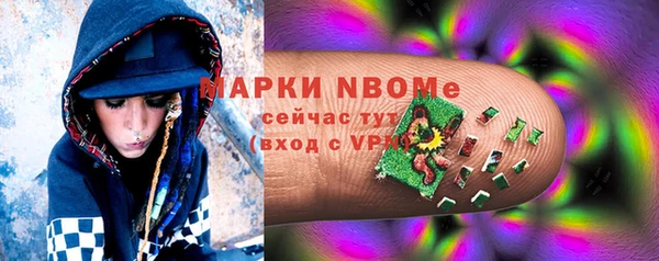 герыч Покров