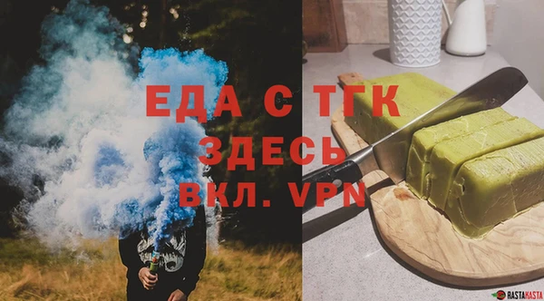 дживик Протвино
