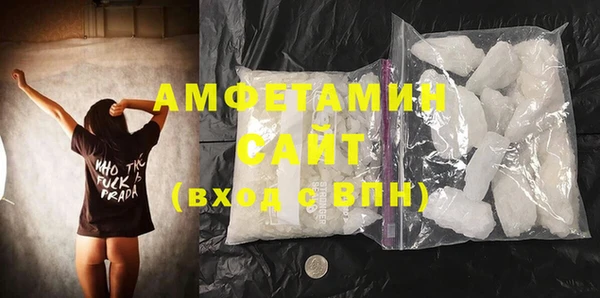 дживик Протвино