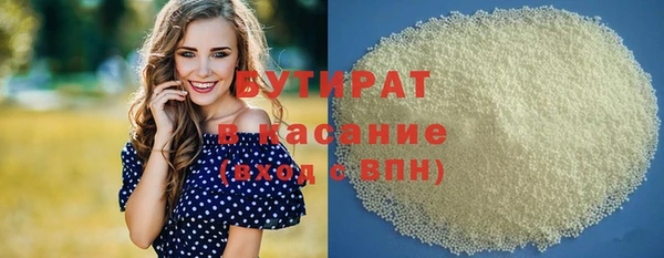 герыч Покров