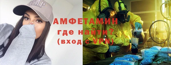 дживик Протвино