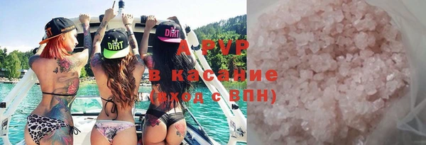 гашик Покачи