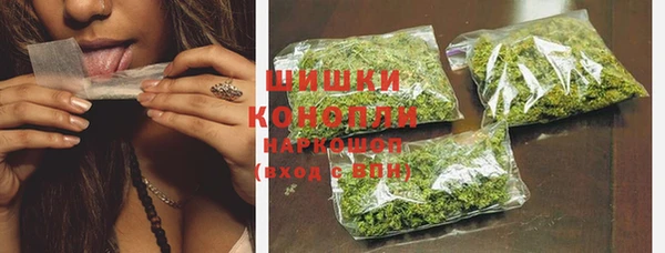 герыч Покров