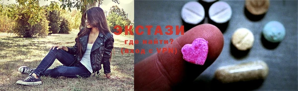 наркотики Пролетарск