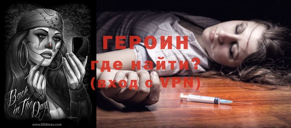 наркотики Пролетарск