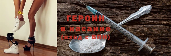 дживик Протвино