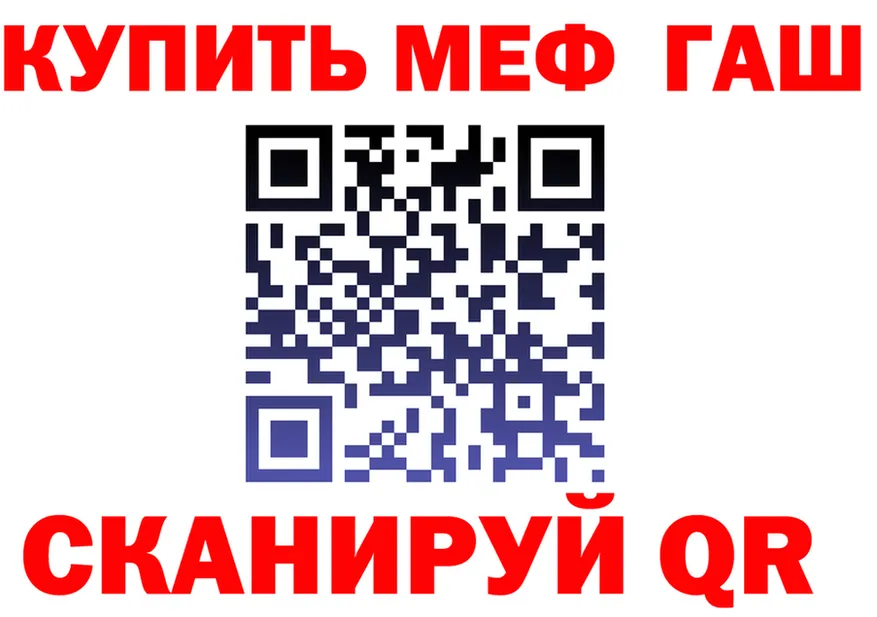 ЭКСТАЗИ Cube зеркало площадка гидра Дубна