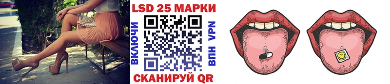 Купить Дубна Марки NBOMe 1,5мг